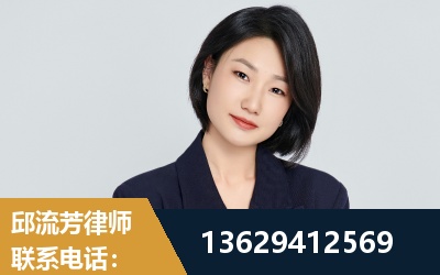 遵化-企业展示图