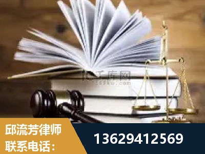 遵化-胜诉率高