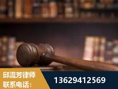 遵化-毒品罪改判