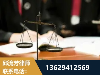 遵化-抚养权