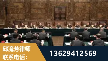 遵化-重大刑事案件处理