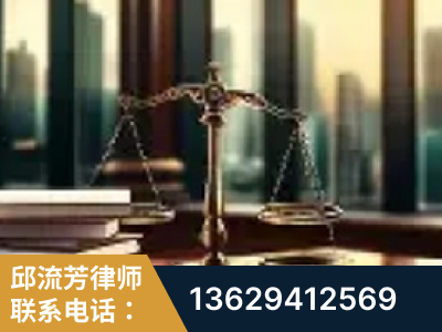 遵化-重大刑事案件处理