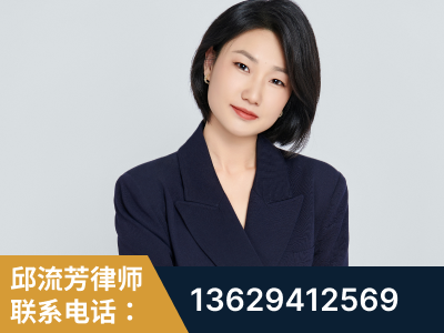 遵化-企业展示图