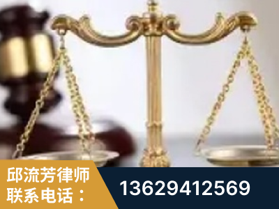 遵化-委托诉讼代理人出庭